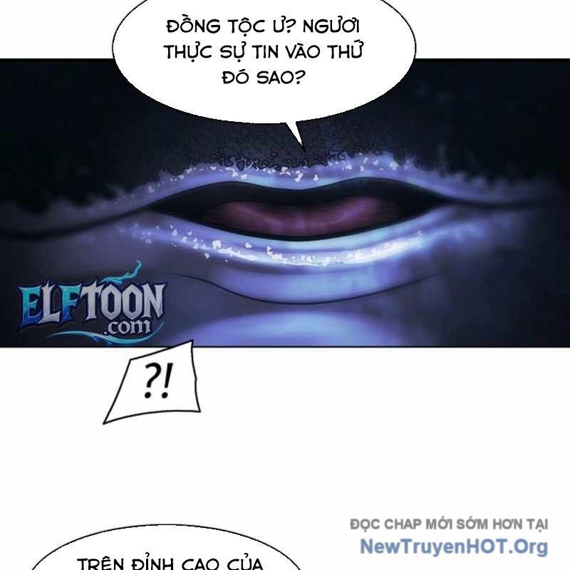 Bất bại chân ma