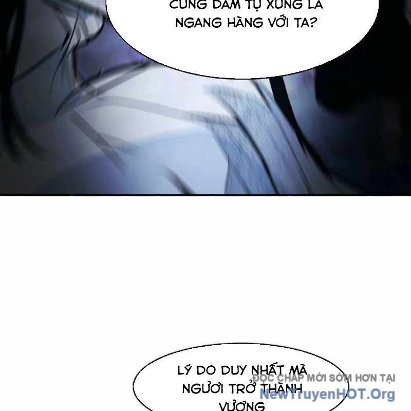 Bất bại chân ma