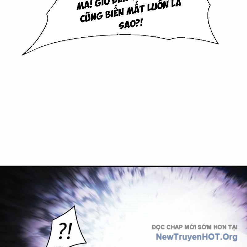 Bất bại chân ma