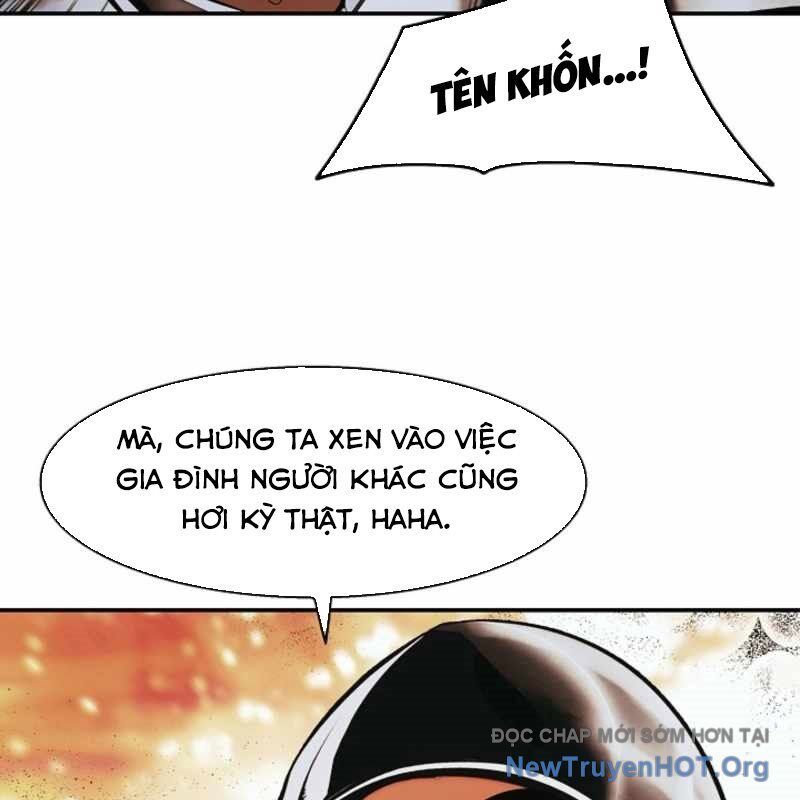 Bất bại chân ma