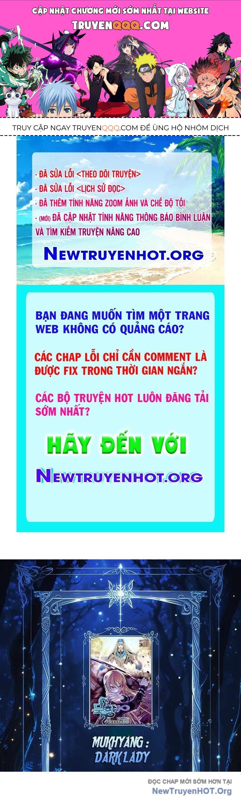 Bất bại chân ma