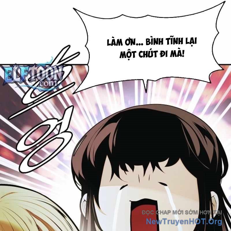 Bất bại chân ma