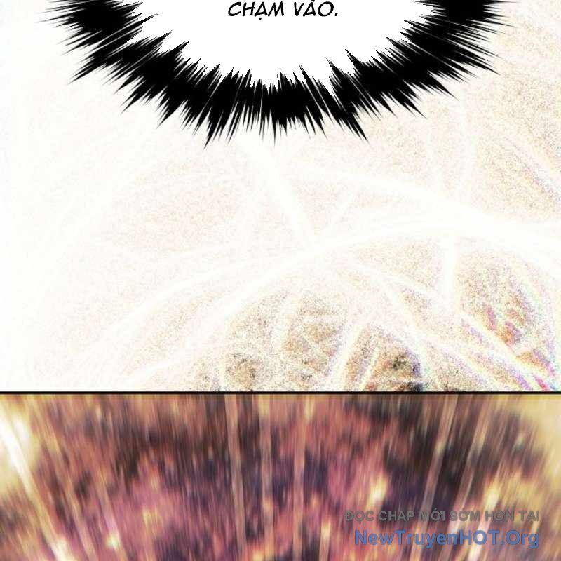 Bất bại chân ma