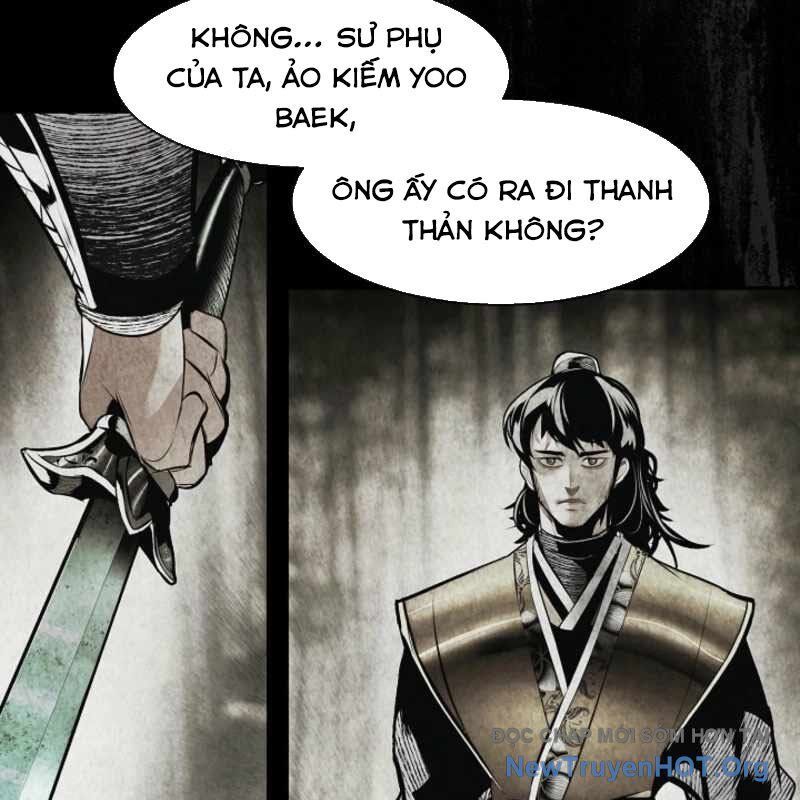 Bất bại chân ma