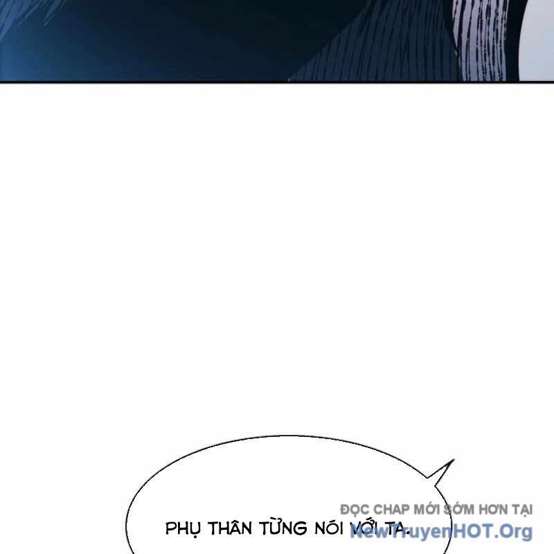 Bất bại chân ma
