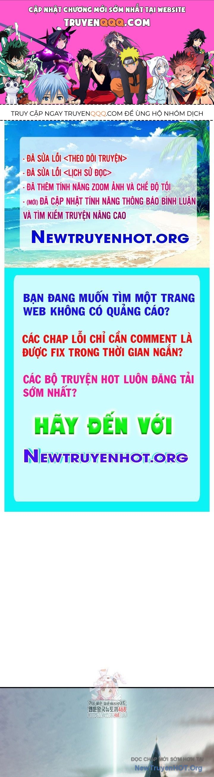 Bất bại chân ma