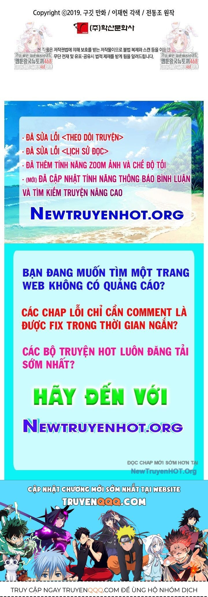Bất bại chân ma
