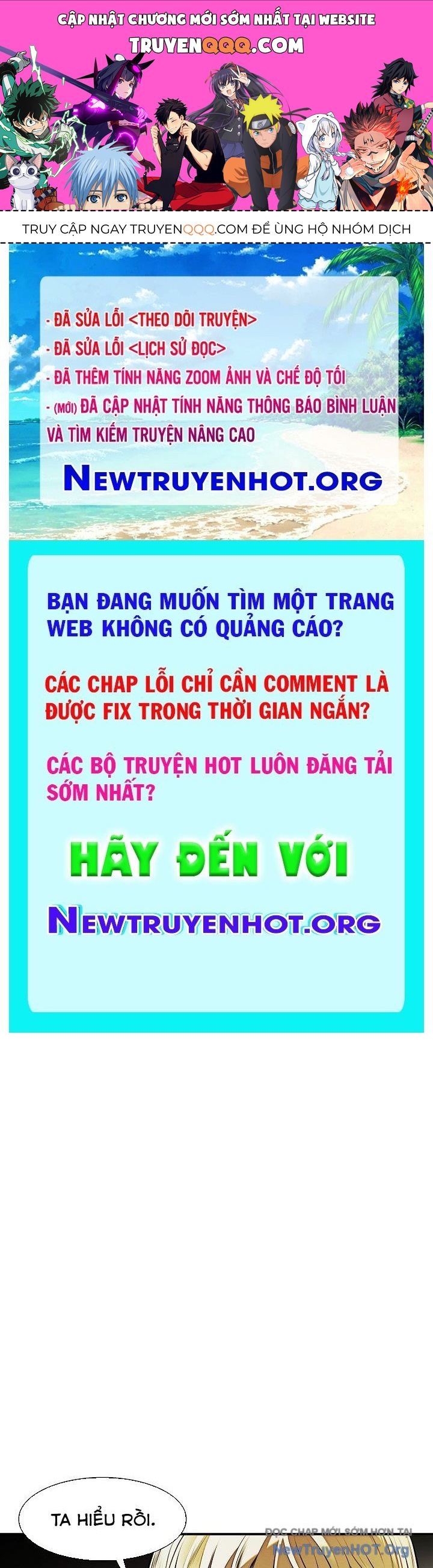 Bất bại chân ma