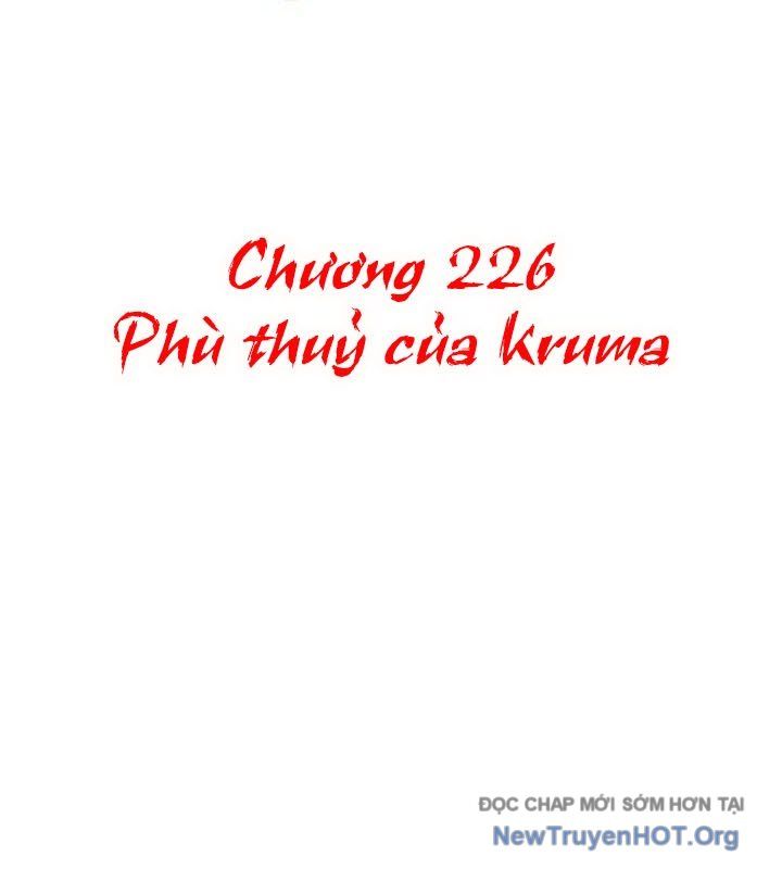 Bất bại chân ma