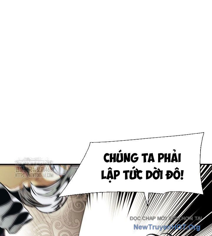 Bất bại chân ma
