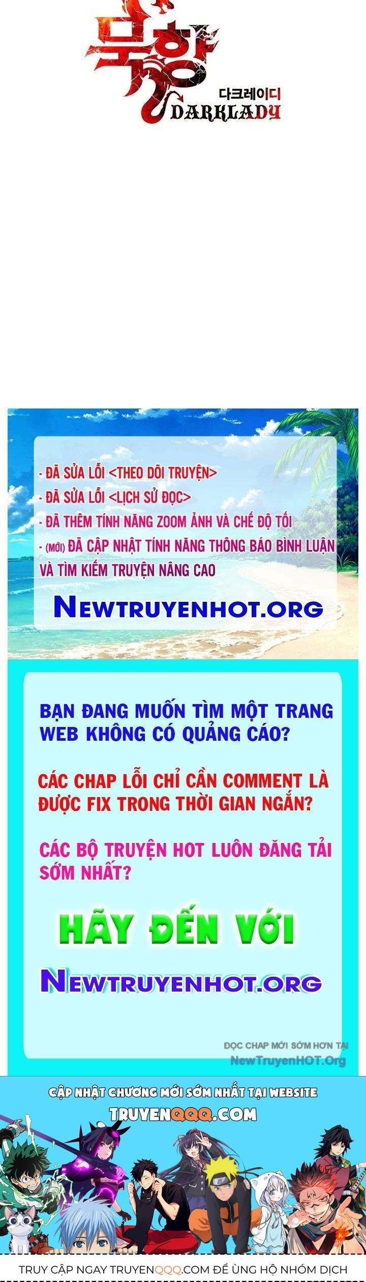 Bất bại chân ma