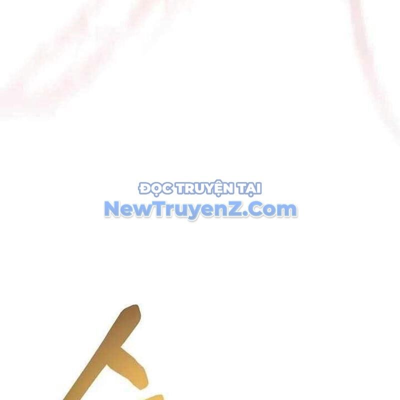 Người Mới Này Quá Mạnh