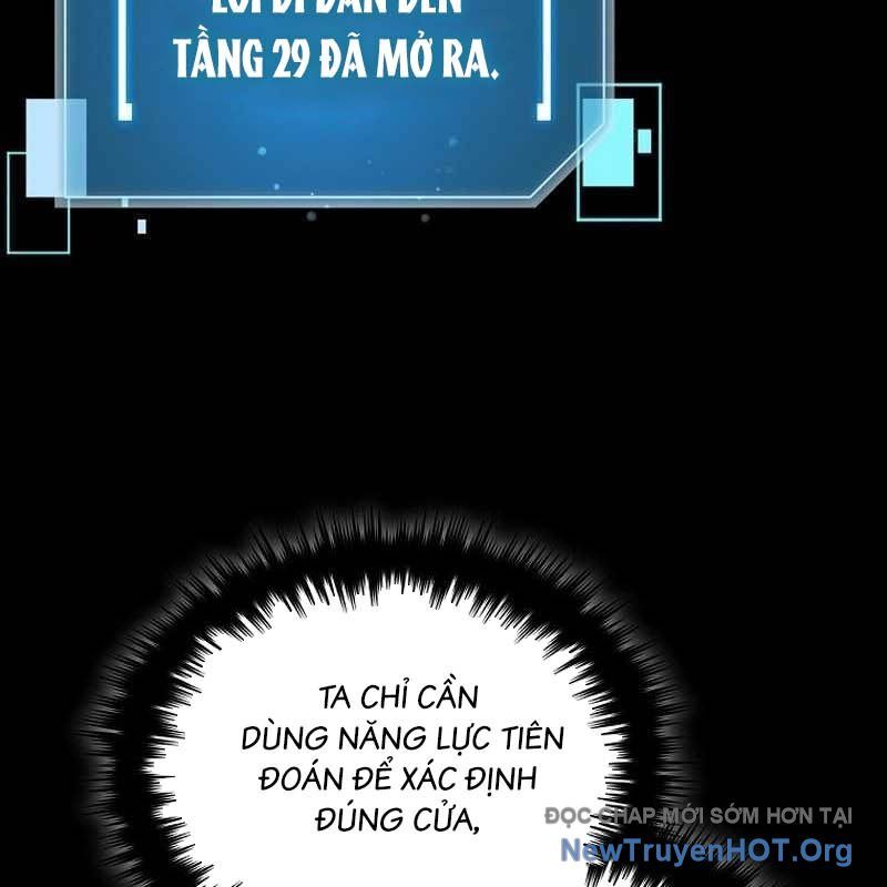 Người Mới Này Quá Mạnh