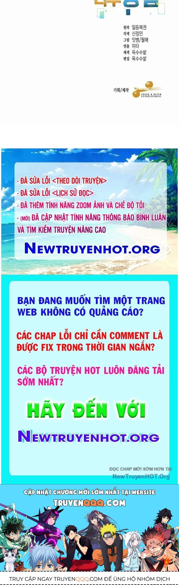 Người Mới Này Quá Mạnh
