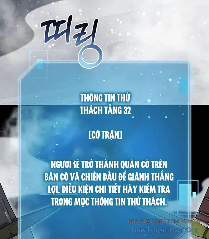 Người Mới Này Quá Mạnh