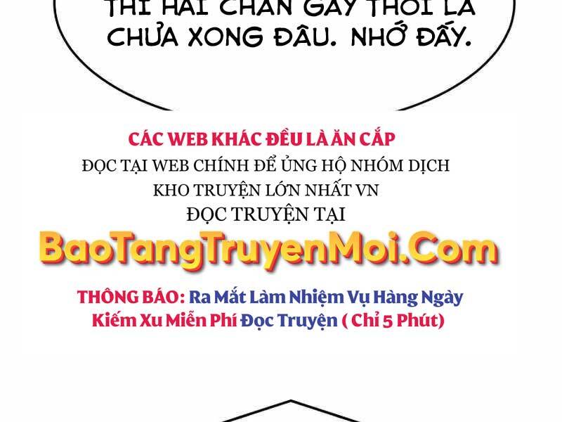 Cảm Kiếm Tuyệt Đối