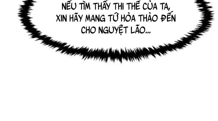 Cảm Kiếm Tuyệt Đối