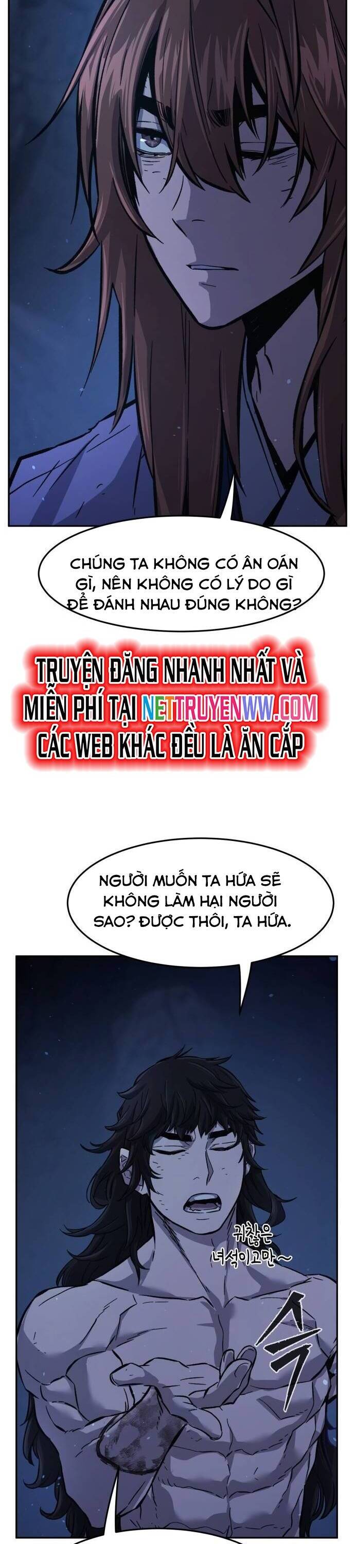 Cảm Kiếm Tuyệt Đối