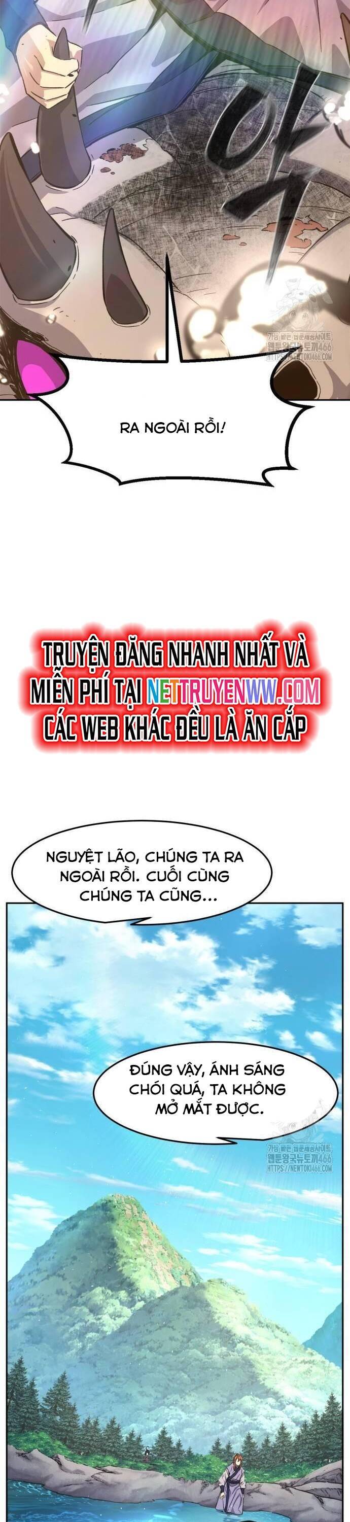 Cảm Kiếm Tuyệt Đối