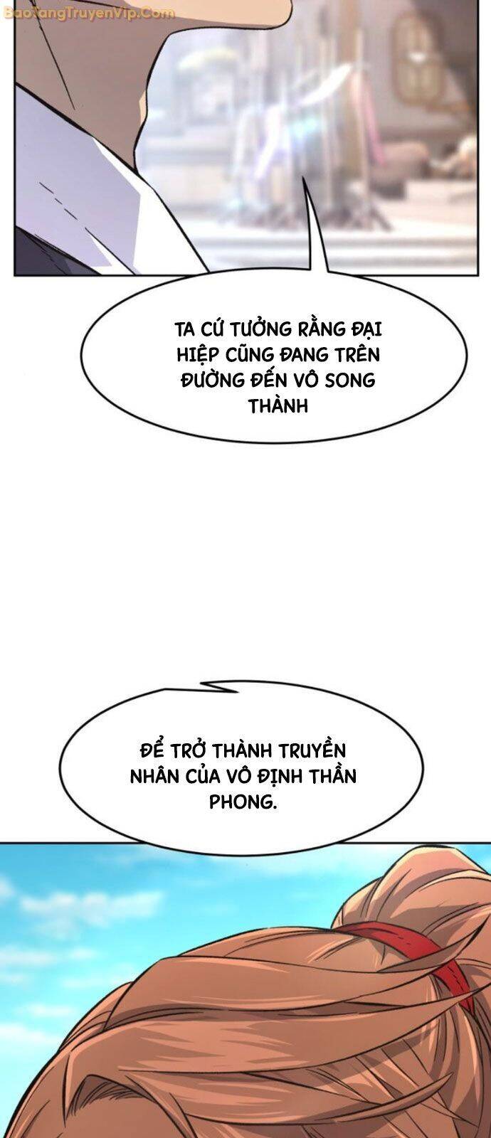 Cảm Kiếm Tuyệt Đối