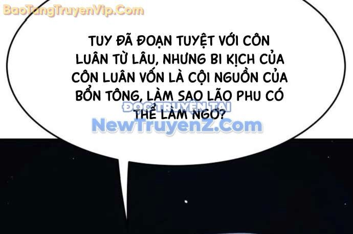 Cảm Kiếm Tuyệt Đối
