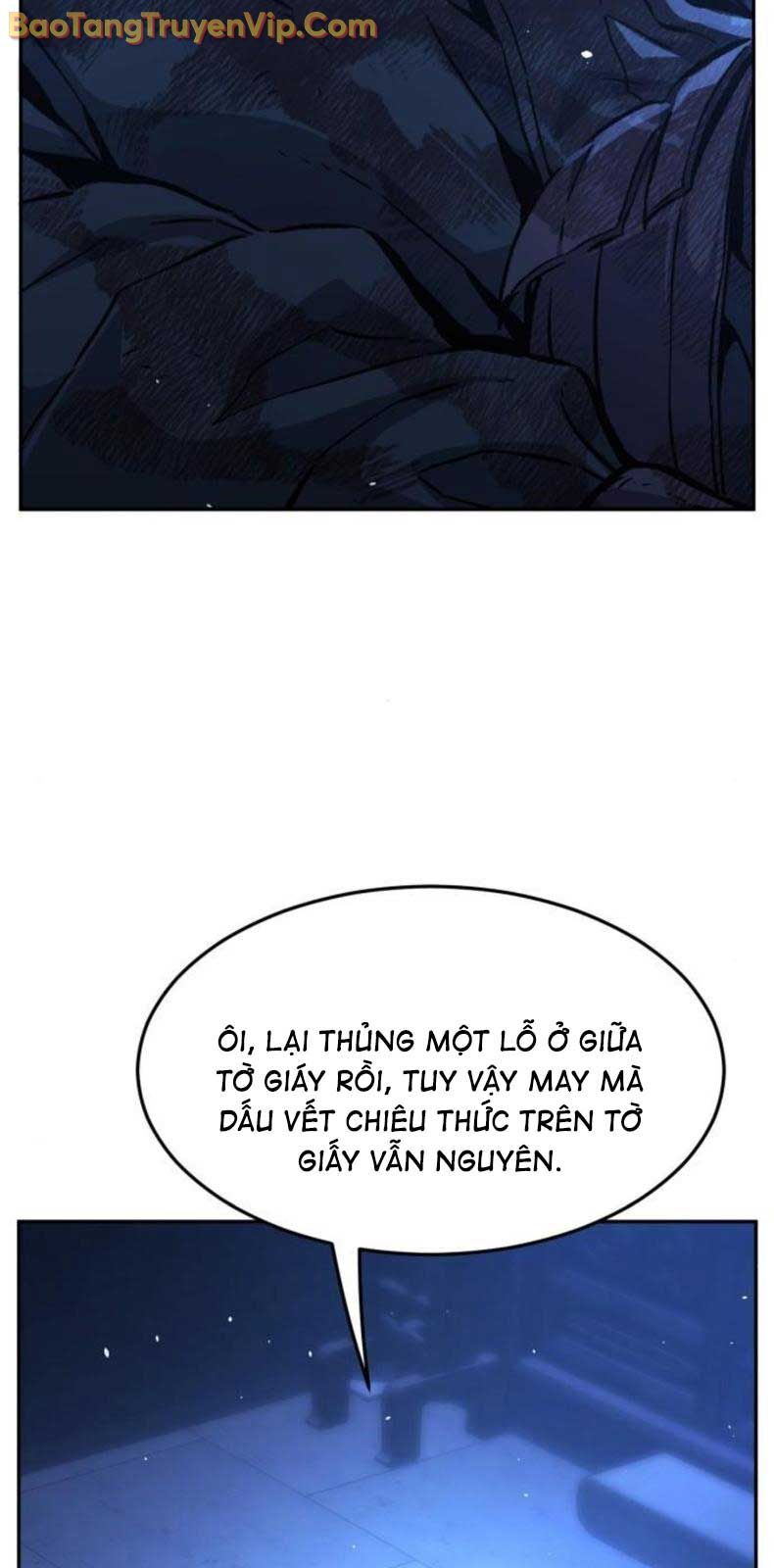 Cảm Kiếm Tuyệt Đối
