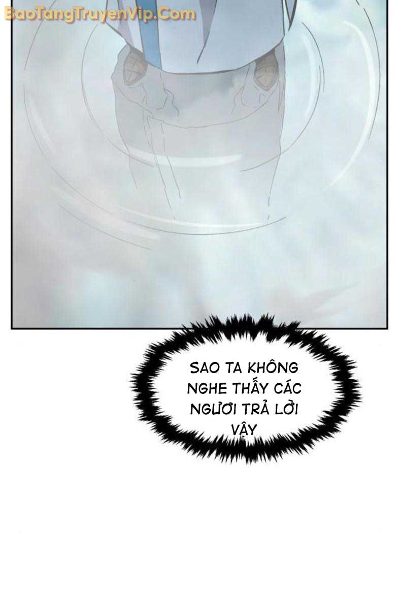 Cảm Kiếm Tuyệt Đối