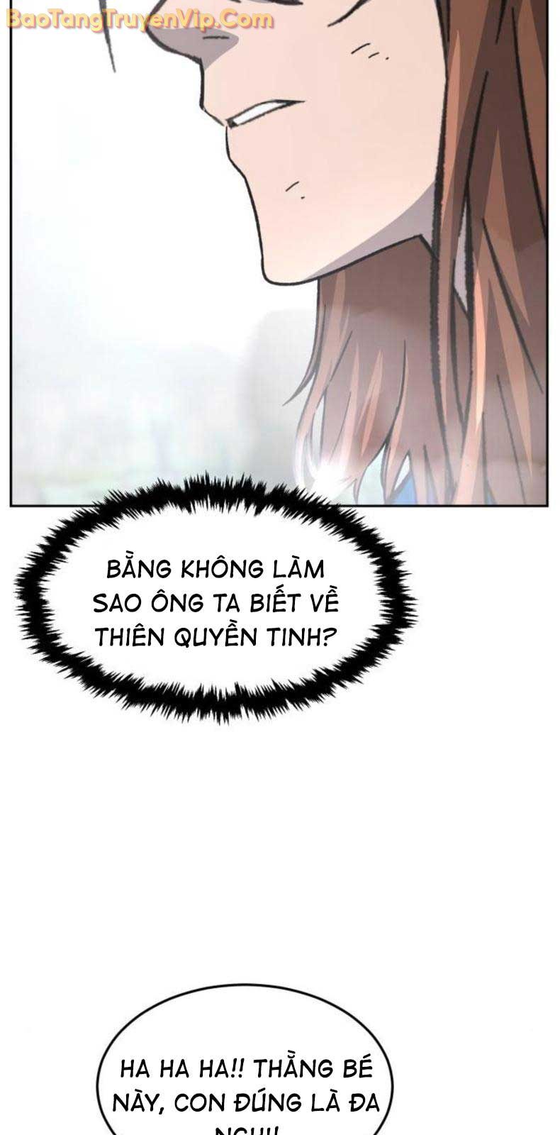Cảm Kiếm Tuyệt Đối