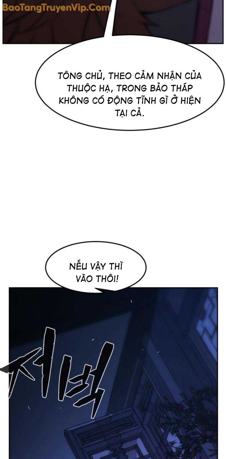 Cảm Kiếm Tuyệt Đối
