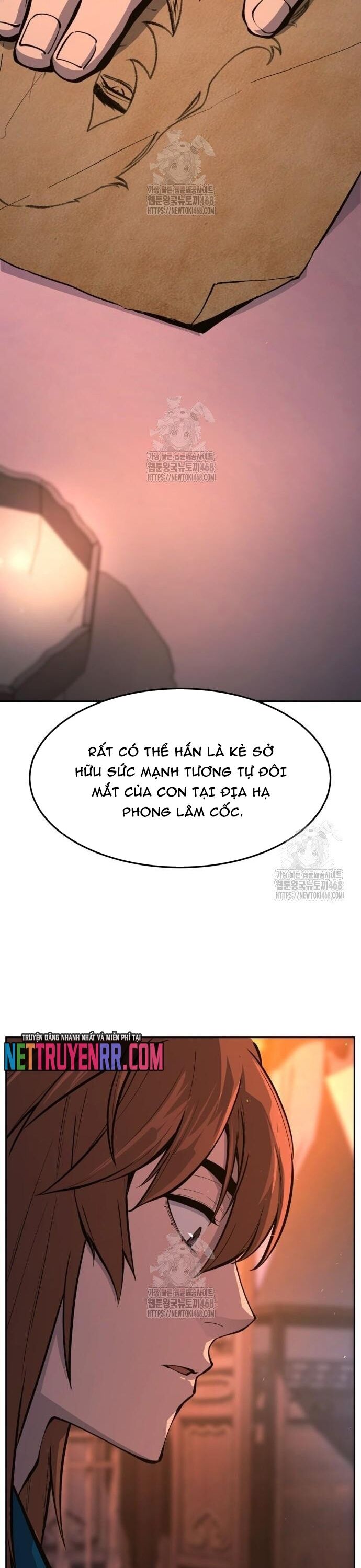 Cảm Kiếm Tuyệt Đối
