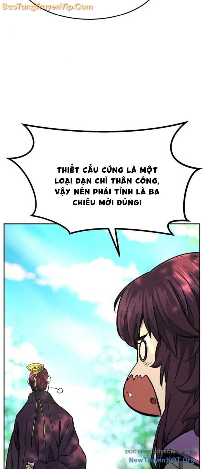 Cảm Kiếm Tuyệt Đối