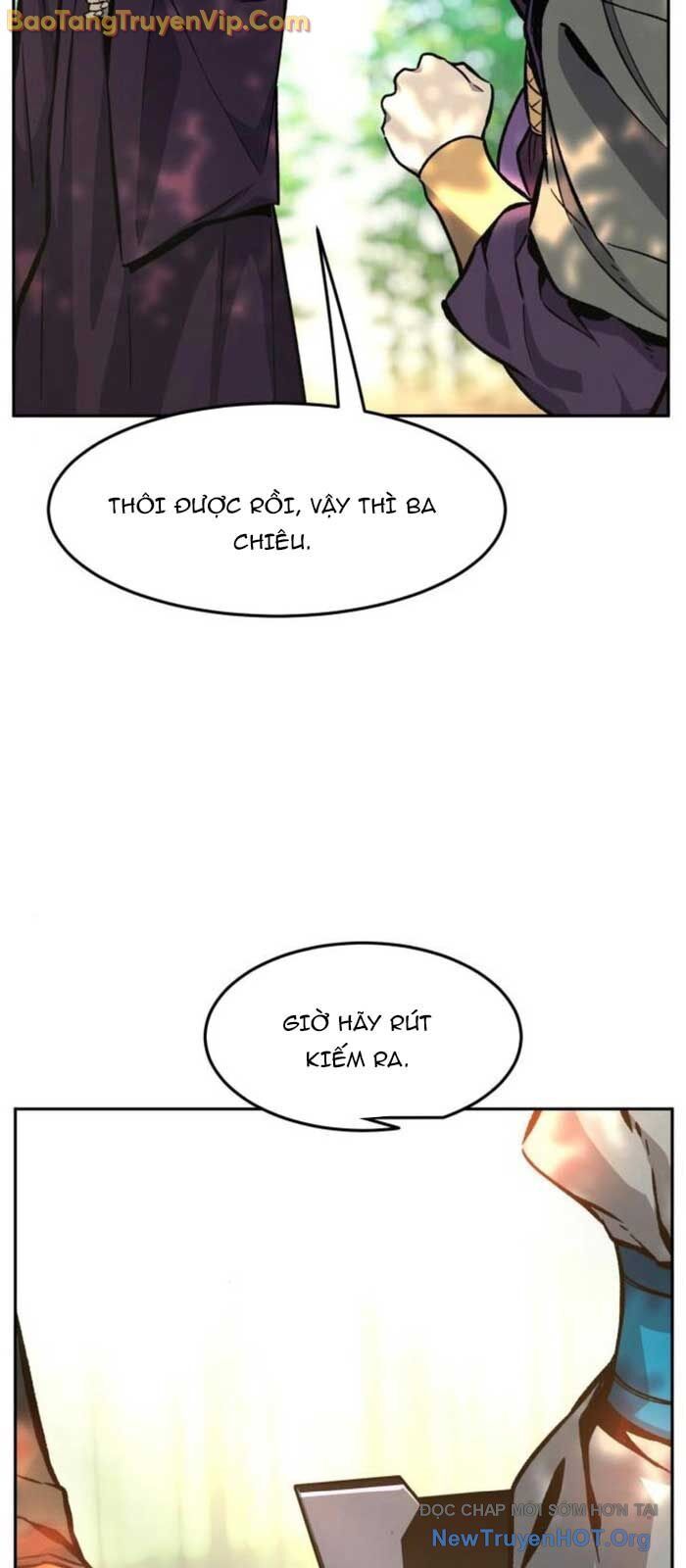 Cảm Kiếm Tuyệt Đối