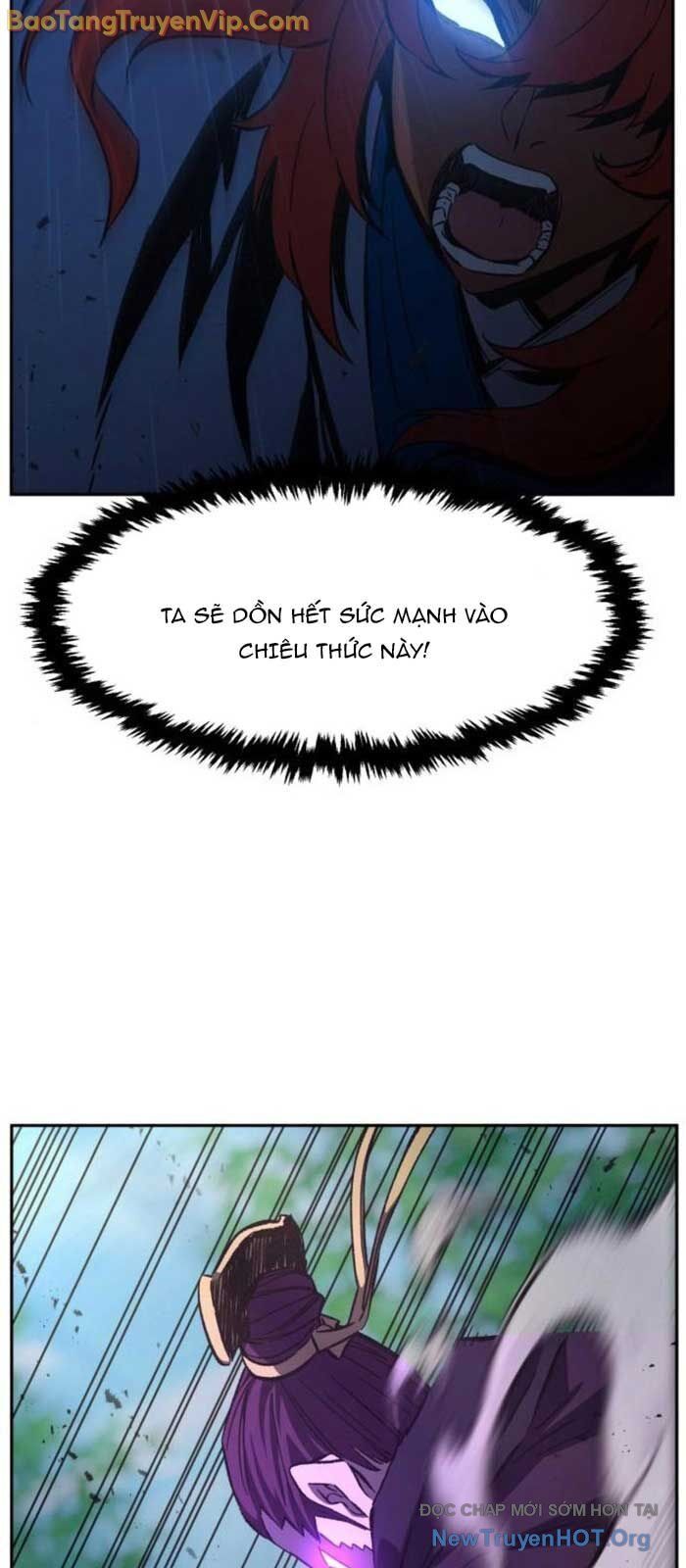 Cảm Kiếm Tuyệt Đối