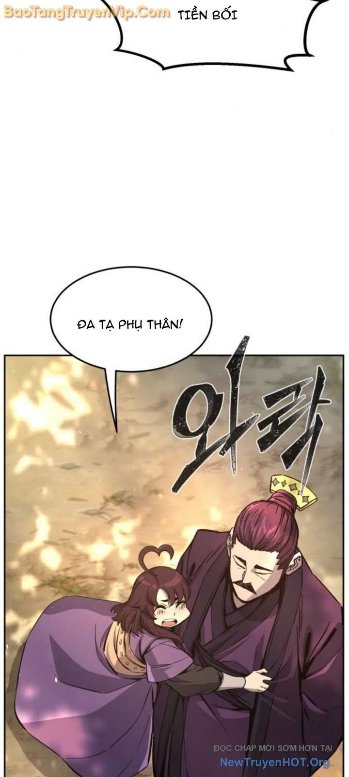 Cảm Kiếm Tuyệt Đối
