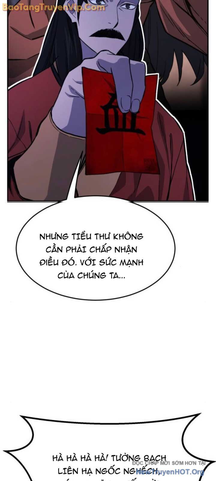 Cảm Kiếm Tuyệt Đối