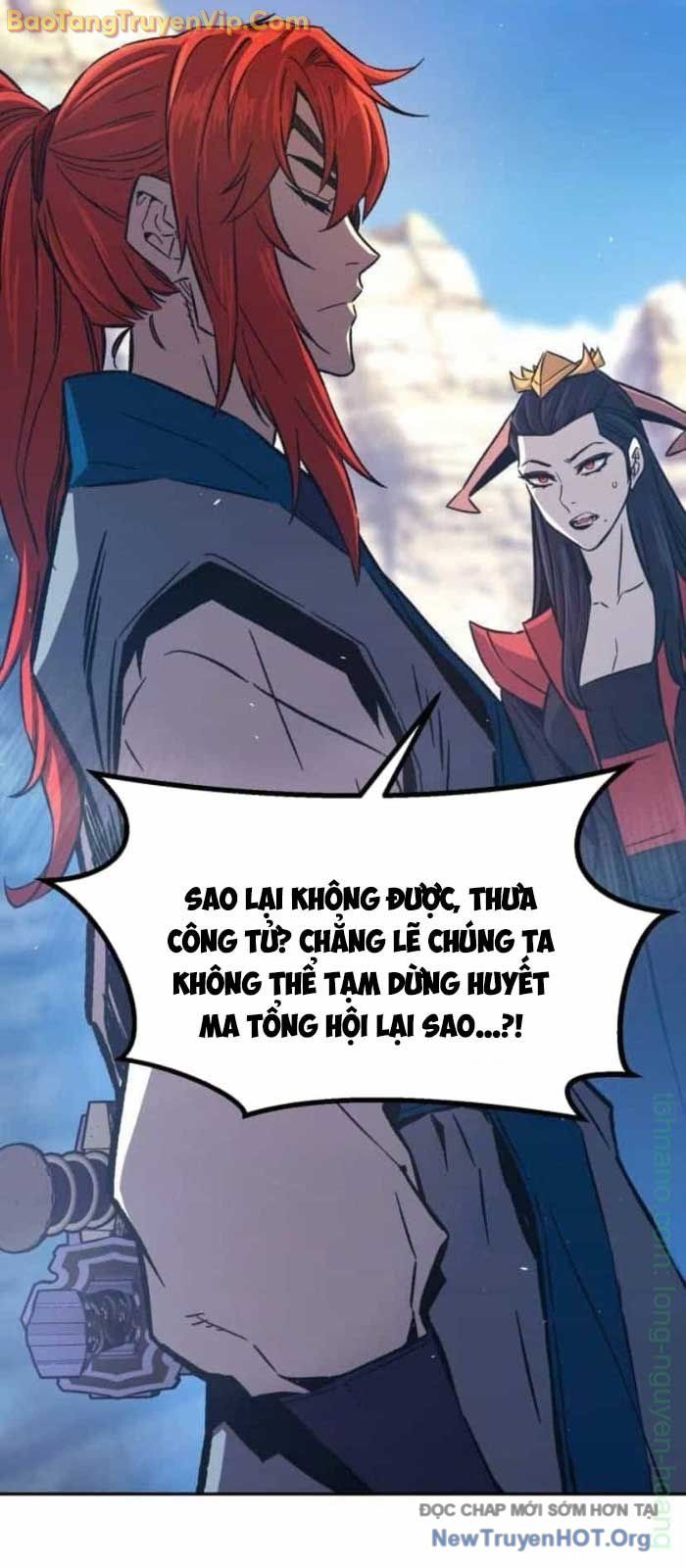 Cảm Kiếm Tuyệt Đối
