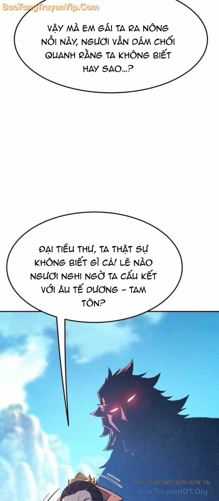 Cảm Kiếm Tuyệt Đối