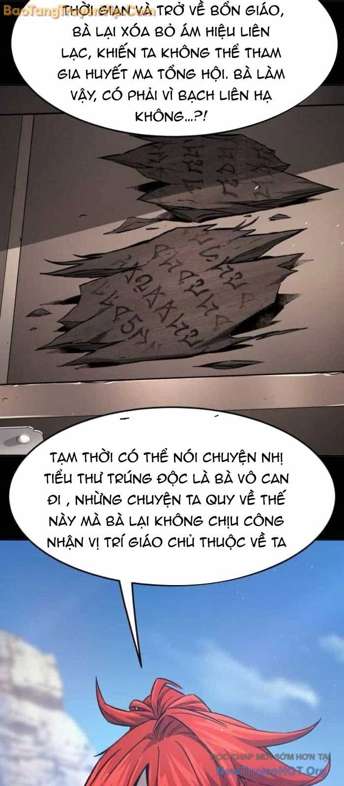 Cảm Kiếm Tuyệt Đối