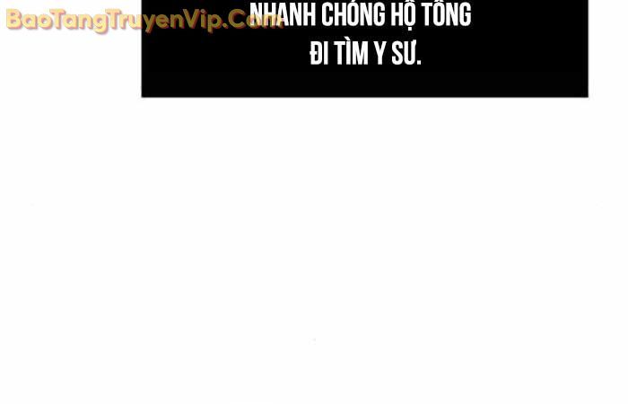 Cảm Kiếm Tuyệt Đối