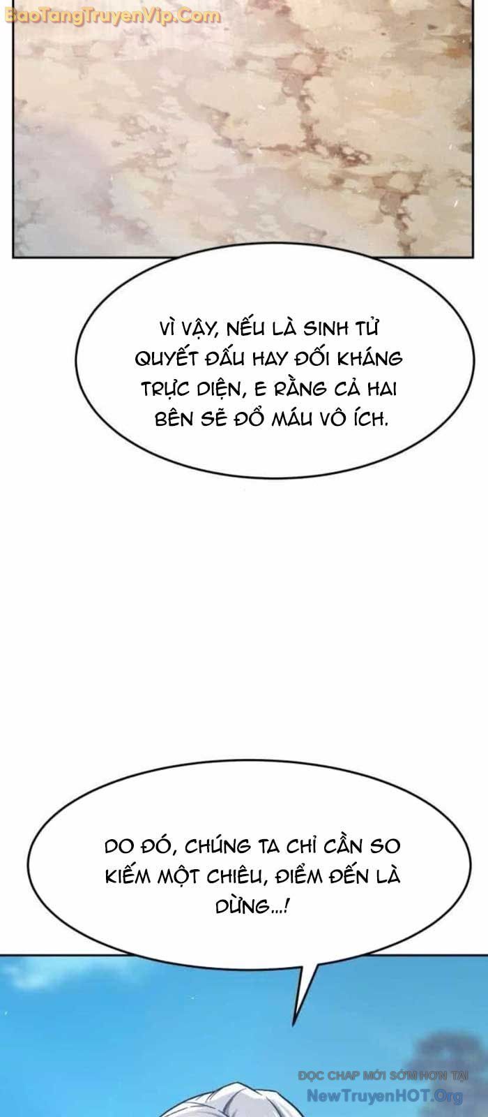 Cảm Kiếm Tuyệt Đối