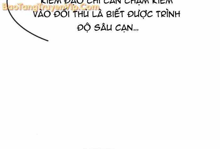Cảm Kiếm Tuyệt Đối