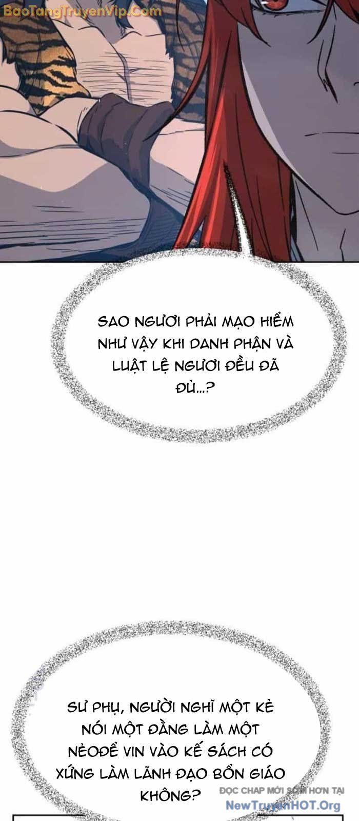 Cảm Kiếm Tuyệt Đối