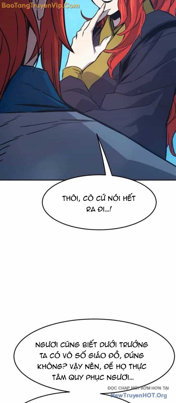 Cảm Kiếm Tuyệt Đối