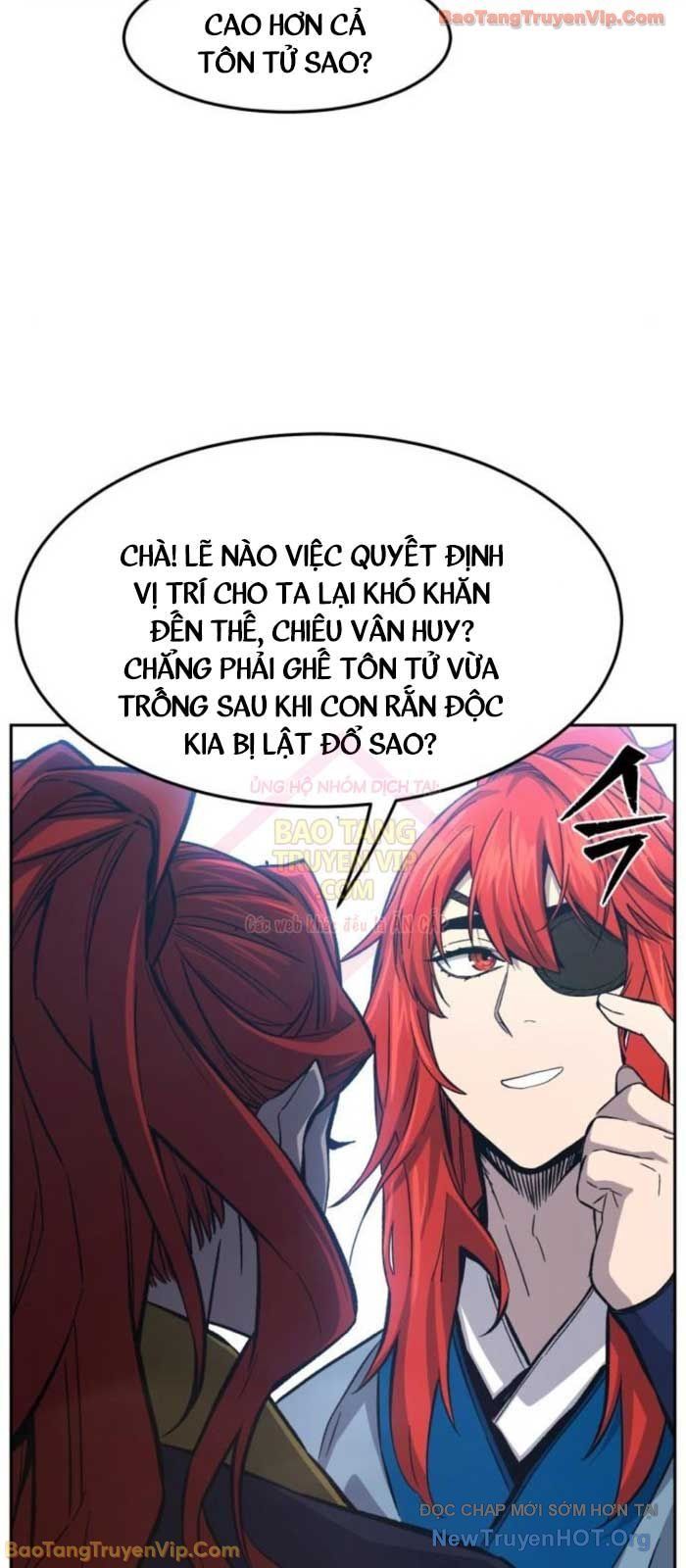 Cảm Kiếm Tuyệt Đối