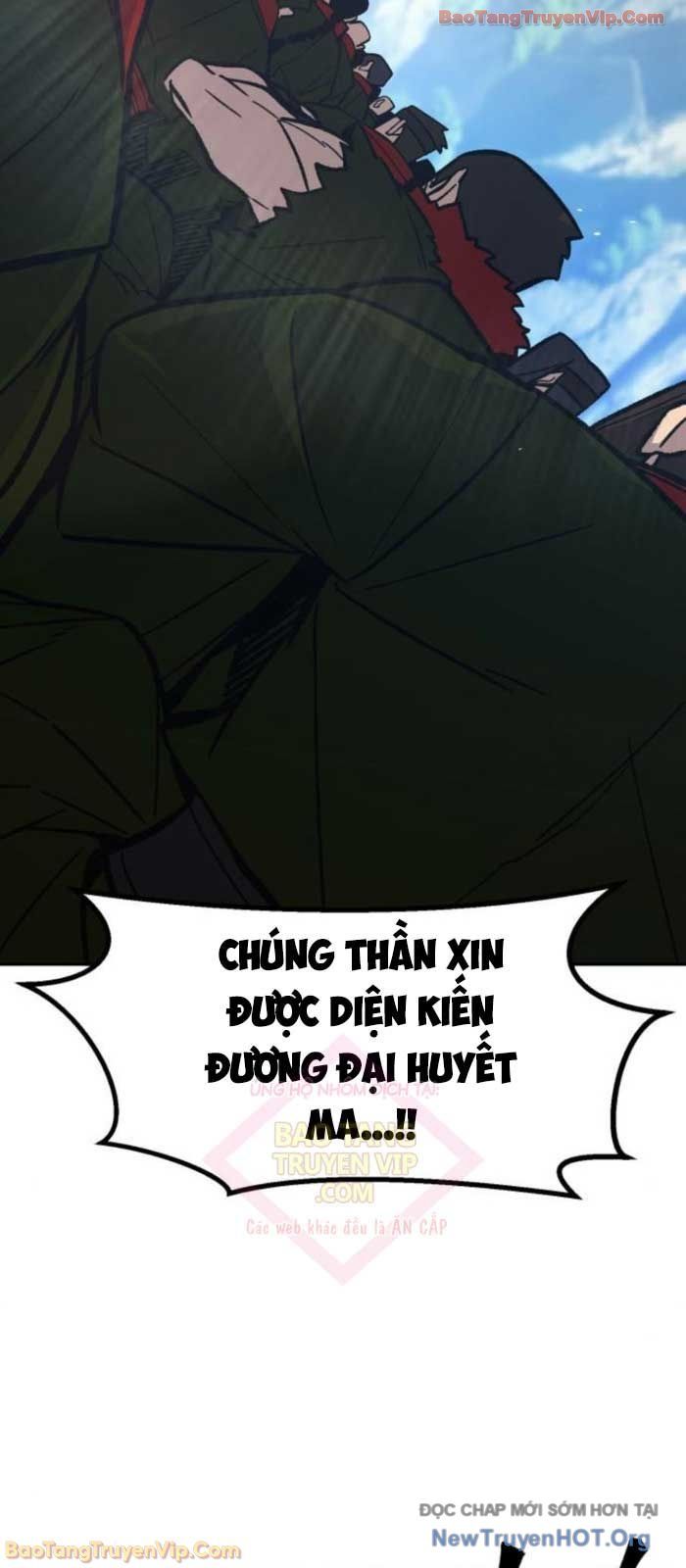 Cảm Kiếm Tuyệt Đối