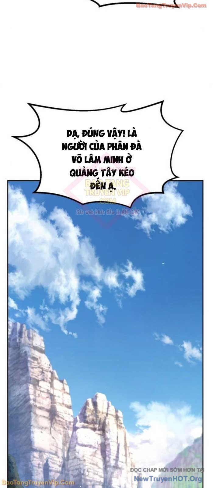 Cảm Kiếm Tuyệt Đối
