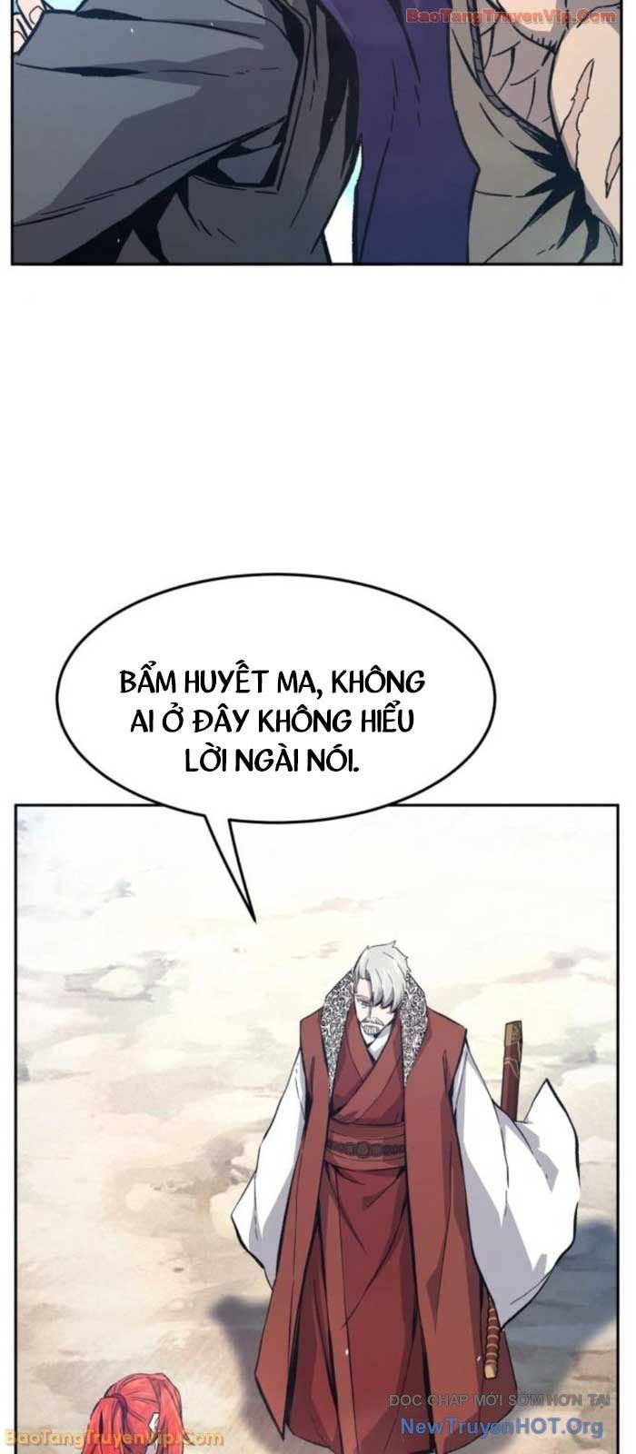 Cảm Kiếm Tuyệt Đối