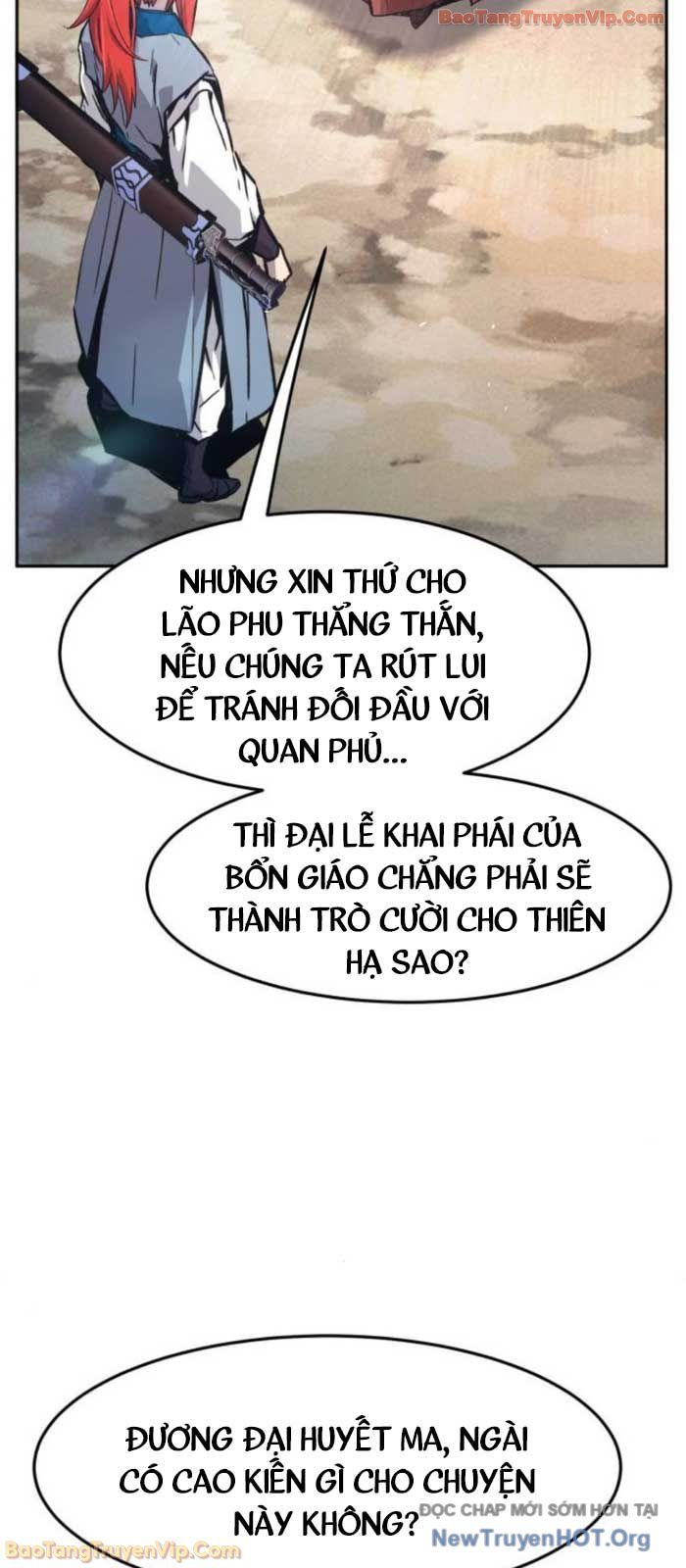 Cảm Kiếm Tuyệt Đối