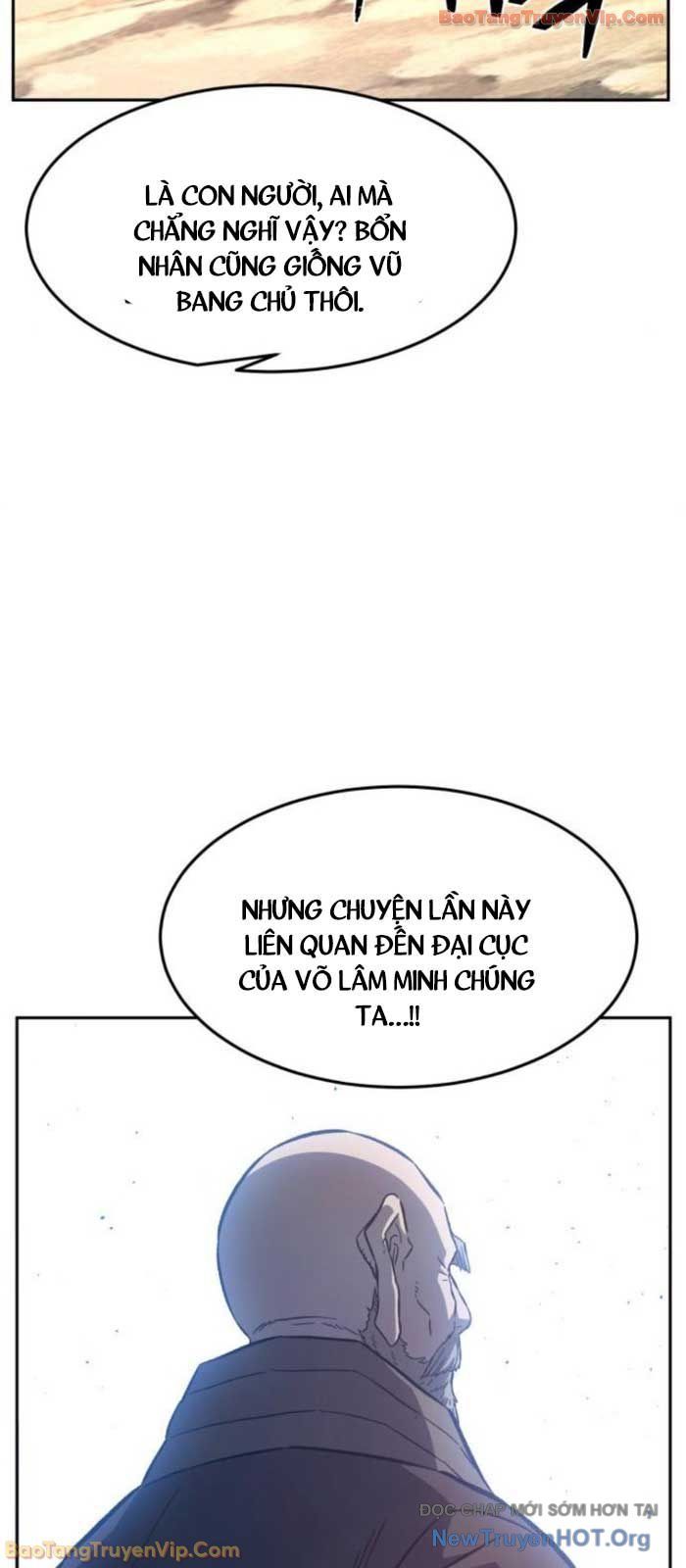 Cảm Kiếm Tuyệt Đối