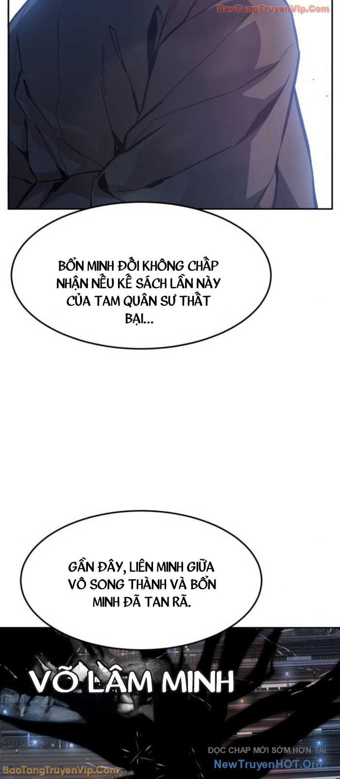 Cảm Kiếm Tuyệt Đối